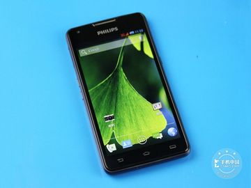 Philips zeigt das Android-Smartphone Xenium W6618